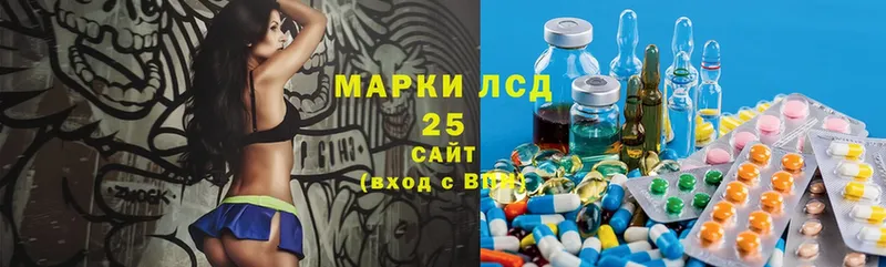 как найти наркотики  Баксан  LSD-25 экстази ecstasy 