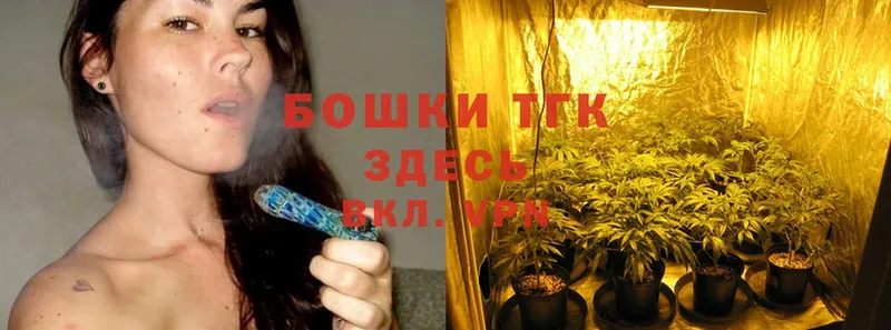 Бошки марихуана OG Kush  площадка формула  Баксан 